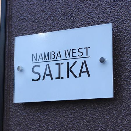 Apartamento Namba West Saika Osaka Exterior foto